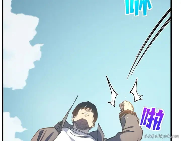 漫画《我靠无敌被动打出成吨伤害！》第11话 隐藏boos——鱼人王子！第80张图