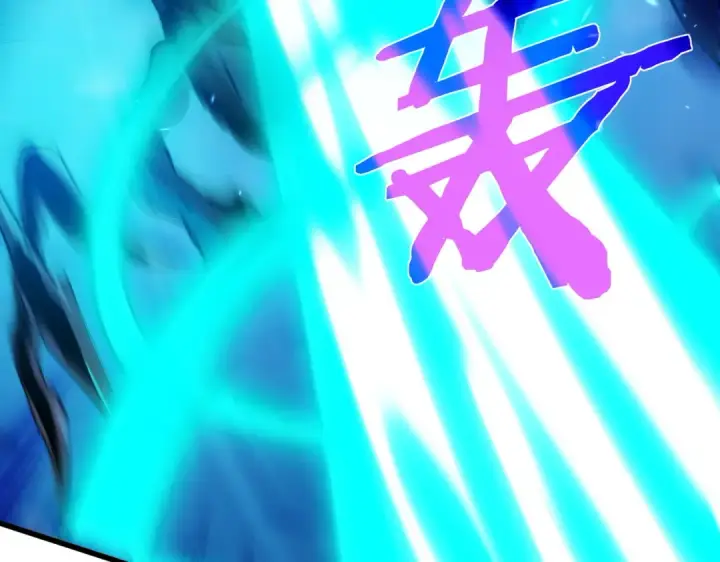 漫画《我靠无敌被动打出成吨伤害！》第12话 隐藏任务完成！获得潮汐符咒第103张图