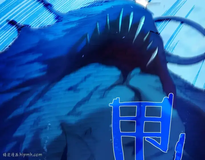 漫画《我靠无敌被动打出成吨伤害！》第12话 隐藏任务完成！获得潮汐符咒第128张图