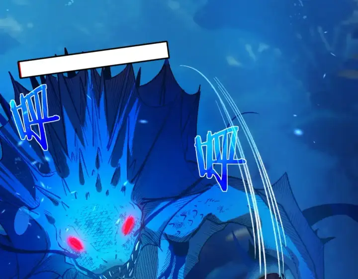 漫画《我靠无敌被动打出成吨伤害！》第12话 隐藏任务完成！获得潮汐符咒第142张图