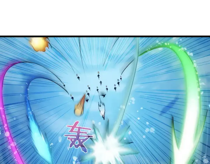 漫画《我靠无敌被动打出成吨伤害！》第12话 隐藏任务完成！获得潮汐符咒第33张图