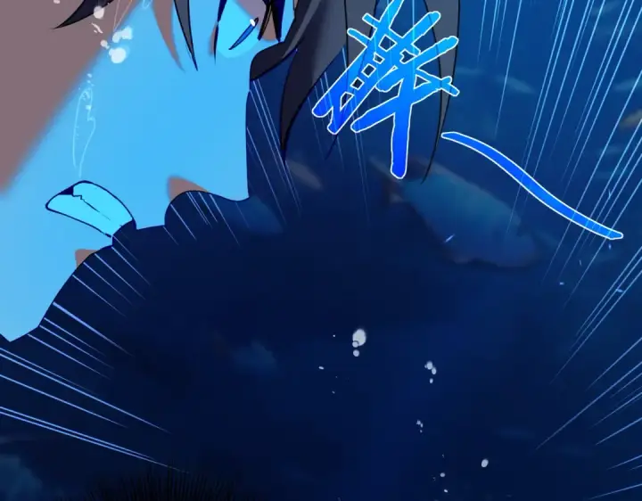 漫画《我靠无敌被动打出成吨伤害！》第12话 隐藏任务完成！获得潮汐符咒第43张图
