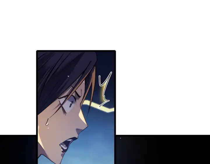 漫画《我靠无敌被动打出成吨伤害！》第13话 保送名额之战！程谦墨再次震惊全场！第125张图
