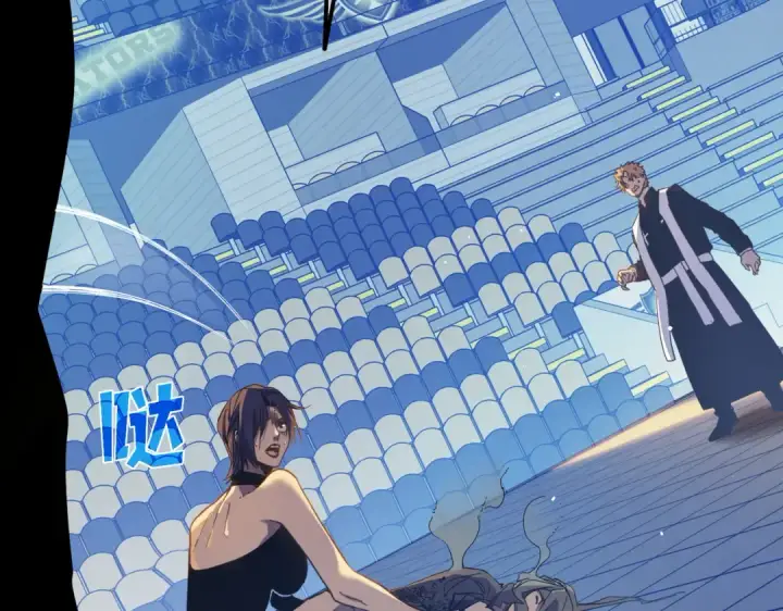 漫画《我靠无敌被动打出成吨伤害！》第13话 保送名额之战！程谦墨再次震惊全场！第127张图