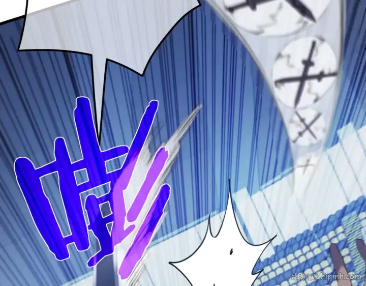 漫画《我靠无敌被动打出成吨伤害！》第13话 保送名额之战！程谦墨再次震惊全场！第152张图