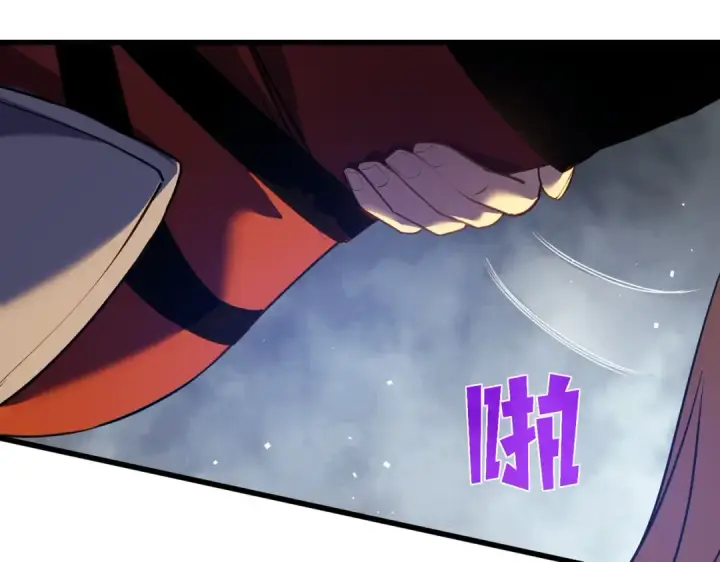 漫画《我靠无敌被动打出成吨伤害！》第13话 保送名额之战！程谦墨再次震惊全场！第156张图