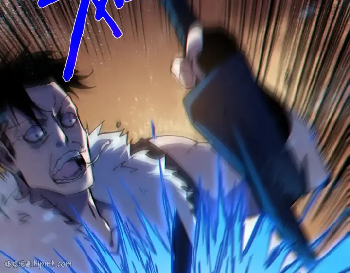 漫画《我靠无敌被动打出成吨伤害！》第13话 保送名额之战！程谦墨再次震惊全场！第176张图