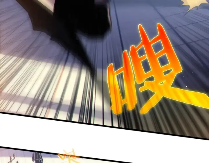 漫画《我靠无敌被动打出成吨伤害！》第13话 保送名额之战！程谦墨再次震惊全场！第65张图
