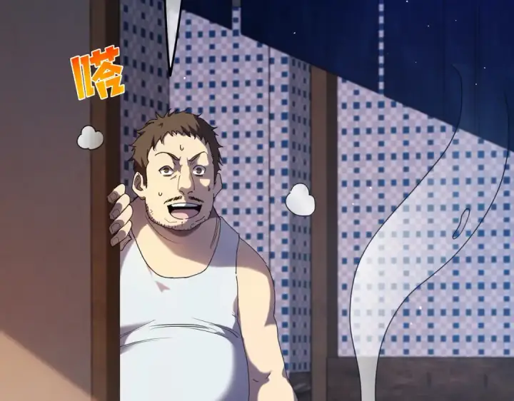 漫画《我靠无敌被动打出成吨伤害！》第13话 保送名额之战！程谦墨再次震惊全场！第7张图