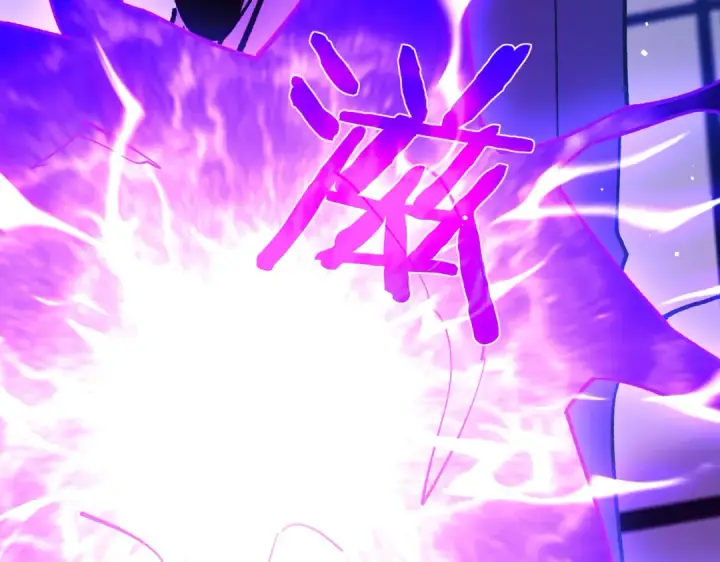 漫画《我靠无敌被动打出成吨伤害！》第13话 保送名额之战！程谦墨再次震惊全场！第98张图