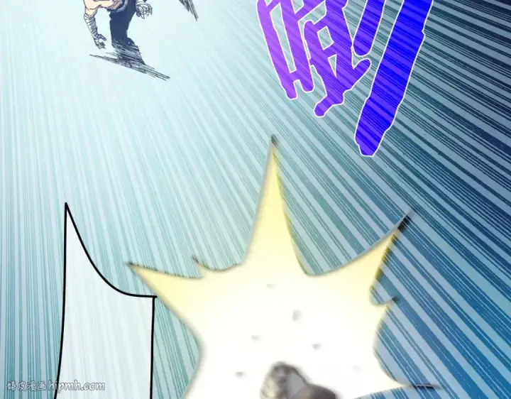 漫画《我靠无敌被动打出成吨伤害！》第14话 李道玉违规第112张图