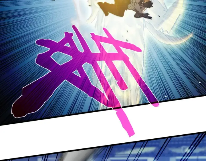 漫画《我靠无敌被动打出成吨伤害！》第14话 李道玉违规第123张图