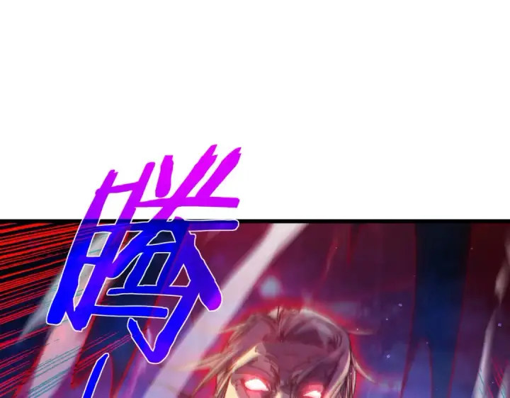 漫画《我靠无敌被动打出成吨伤害！》第15话 放弃保送资格第153张图