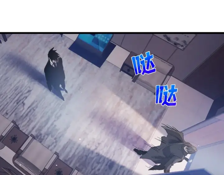 漫画《我靠无敌被动打出成吨伤害！》第15话 放弃保送资格第188张图