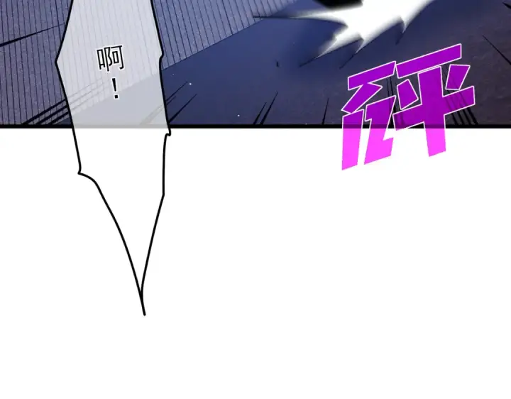 漫画《我靠无敌被动打出成吨伤害！》第15话 放弃保送资格第49张图
