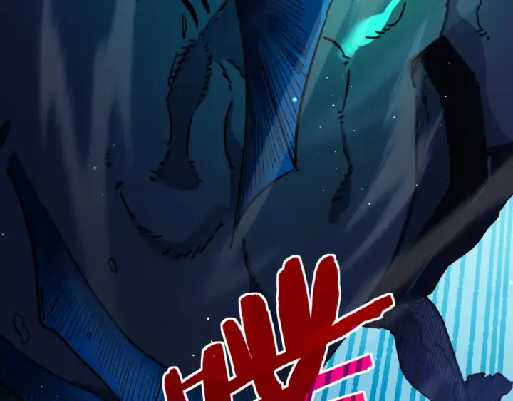 漫画《我靠无敌被动打出成吨伤害！》第16话 挑战风华学院秘境！第161张图