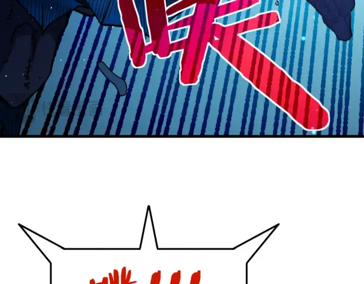 漫画《我靠无敌被动打出成吨伤害！》第16话 挑战风华学院秘境！第162张图
