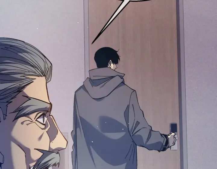 漫画《我靠无敌被动打出成吨伤害！》第16话 挑战风华学院秘境！第19张图
