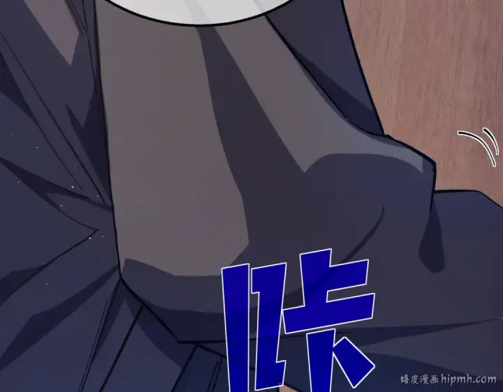 漫画《我靠无敌被动打出成吨伤害！》第16话 挑战风华学院秘境！第24张图