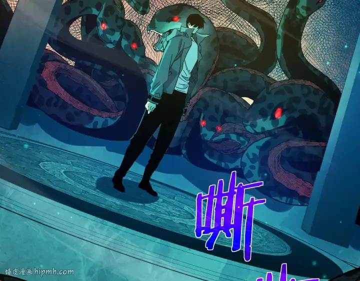 漫画《我靠无敌被动打出成吨伤害！》第17话 通关：黑暗深渊第112张图