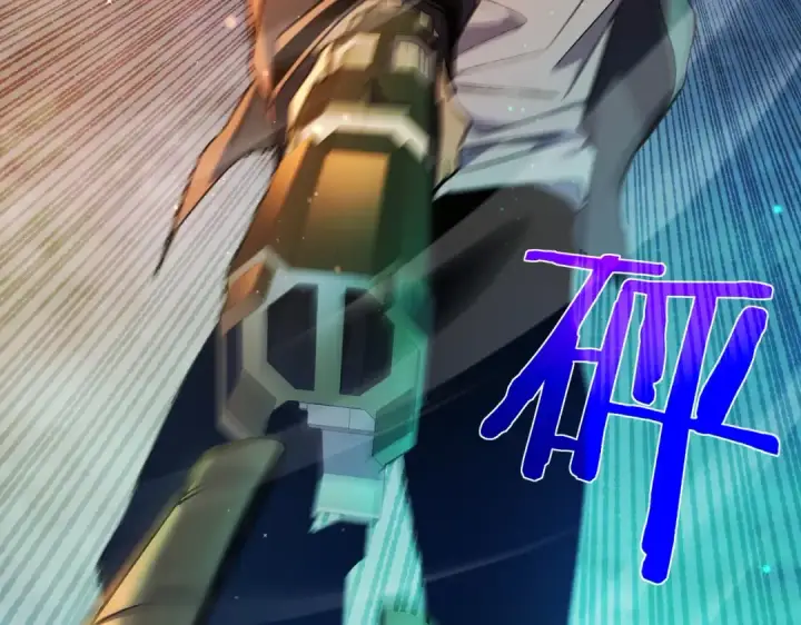 漫画《我靠无敌被动打出成吨伤害！》第17话 通关：黑暗深渊第124张图