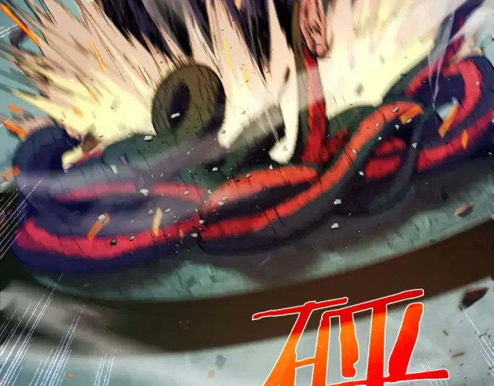 漫画《我靠无敌被动打出成吨伤害！》第17话 通关：黑暗深渊第139张图