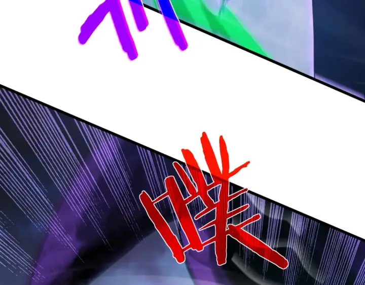 漫画《我靠无敌被动打出成吨伤害！》第17话 通关：黑暗深渊第170张图