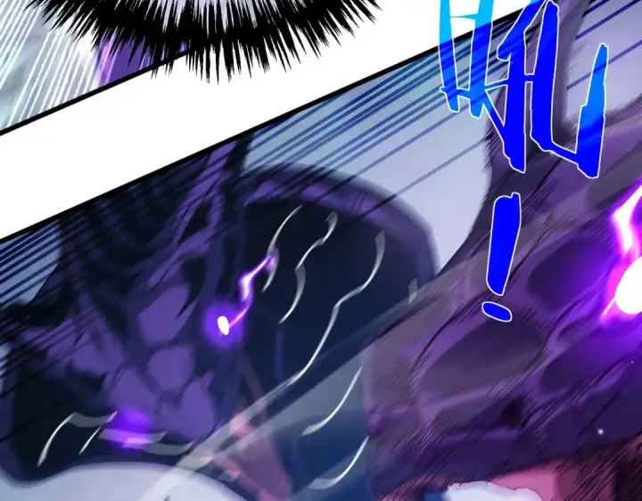 漫画《我靠无敌被动打出成吨伤害！》第17话 通关：黑暗深渊第173张图