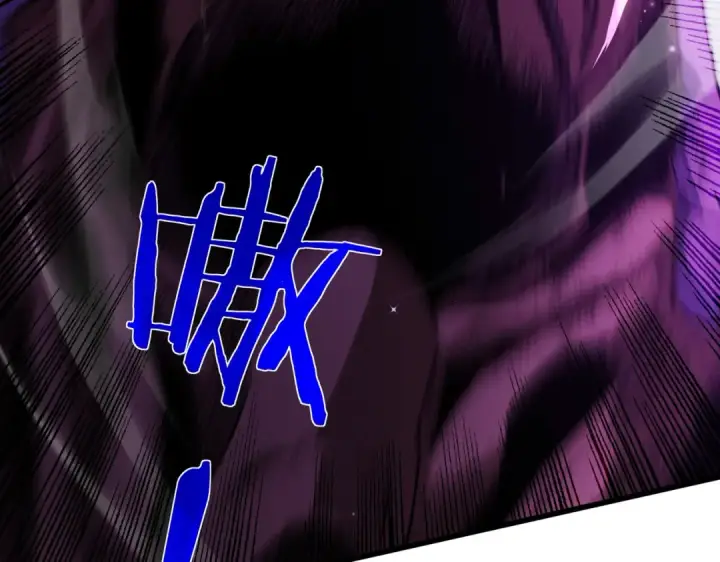 漫画《我靠无敌被动打出成吨伤害！》第17话 通关：黑暗深渊第177张图