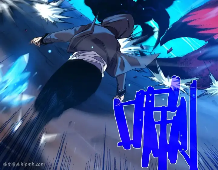 漫画《我靠无敌被动打出成吨伤害！》第17话 通关：黑暗深渊第24张图