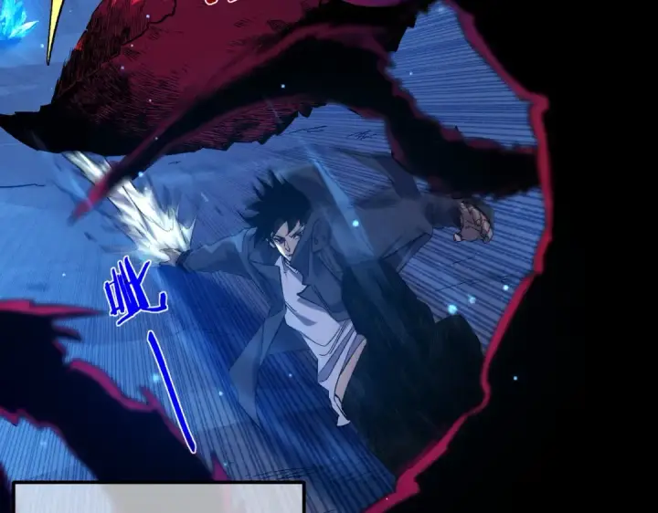 漫画《我靠无敌被动打出成吨伤害！》第17话 通关：黑暗深渊第26张图