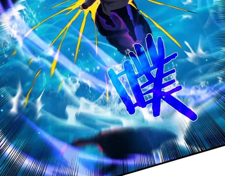 漫画《我靠无敌被动打出成吨伤害！》第17话 通关：黑暗深渊第41张图