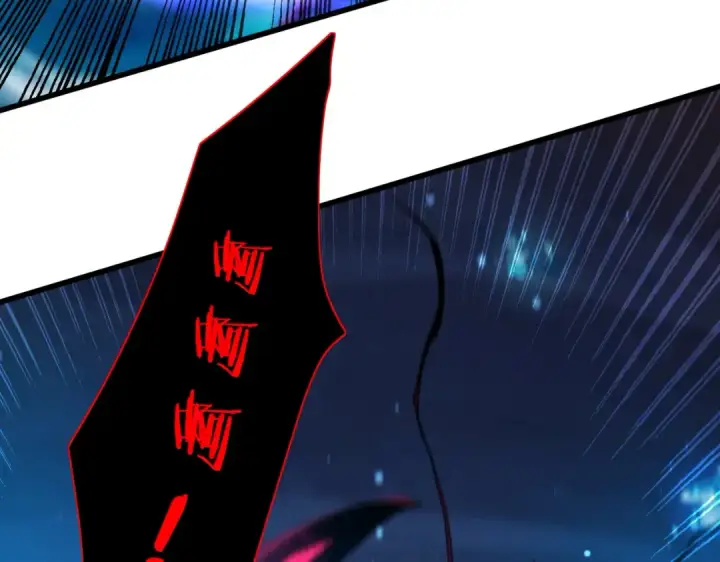 漫画《我靠无敌被动打出成吨伤害！》第17话 通关：黑暗深渊第42张图
