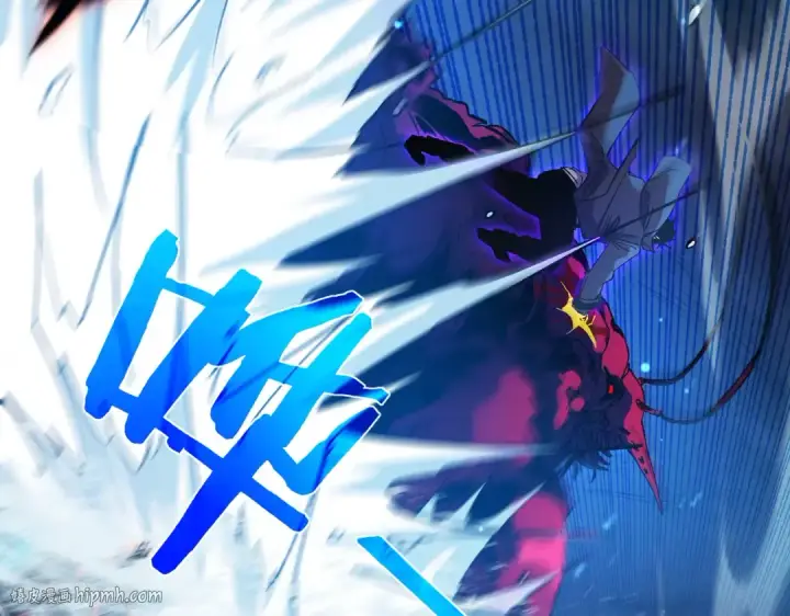 漫画《我靠无敌被动打出成吨伤害！》第17话 通关：黑暗深渊第48张图