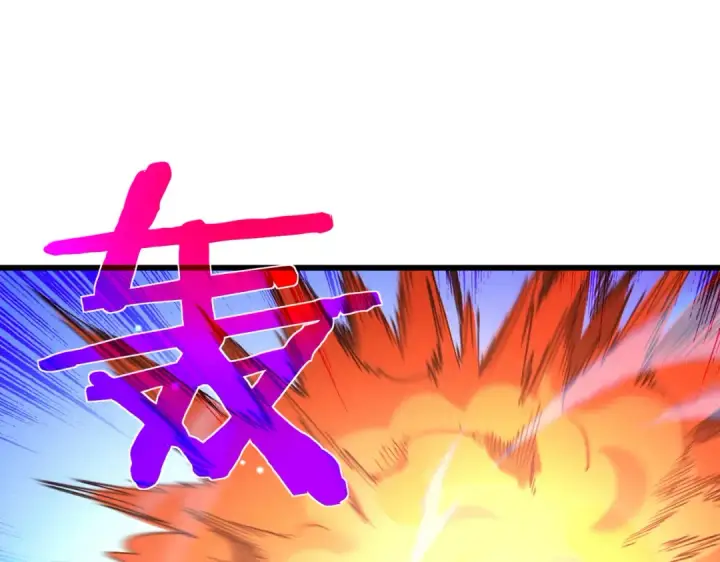 漫画《我靠无敌被动打出成吨伤害！》第17话 通关：黑暗深渊第5张图