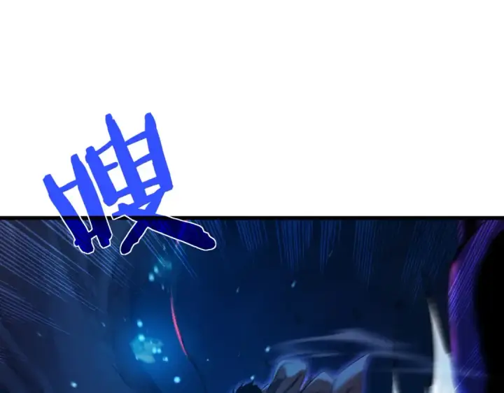 漫画《我靠无敌被动打出成吨伤害！》第17话 通关：黑暗深渊第54张图