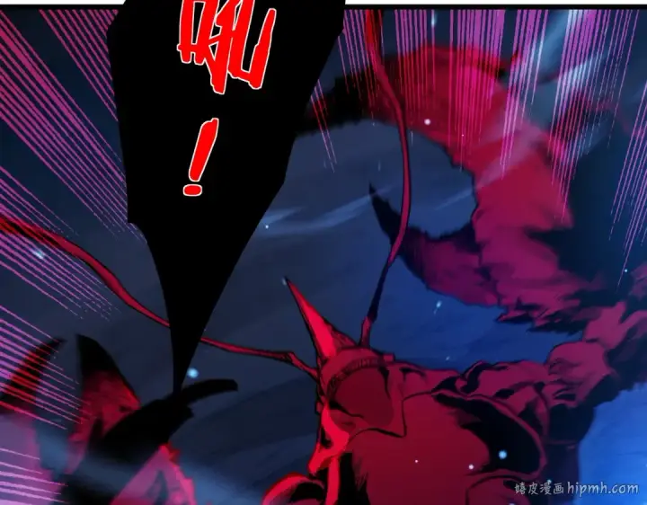 漫画《我靠无敌被动打出成吨伤害！》第17话 通关：黑暗深渊第8张图