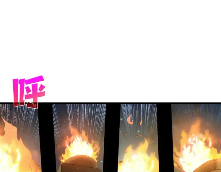 漫画《我靠无敌被动打出成吨伤害！》第17话 通关：黑暗深渊第98张图