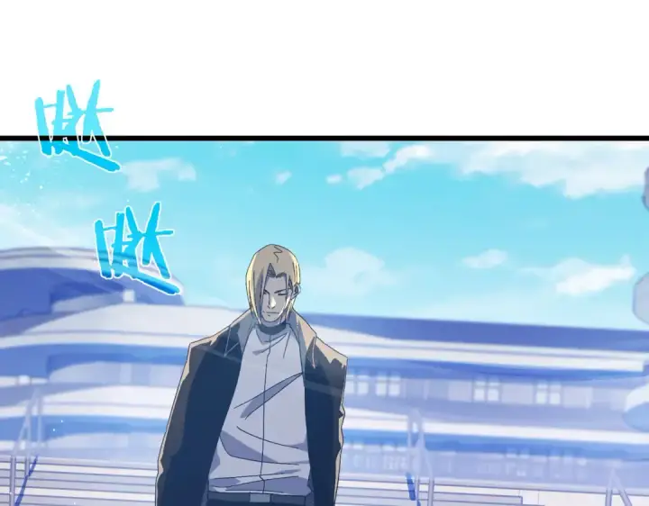 漫画《我靠无敌被动打出成吨伤害！》第18话 全校老师败北！第119张图