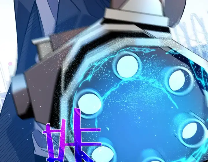 漫画《我靠无敌被动打出成吨伤害！》第18话 全校老师败北！第138张图