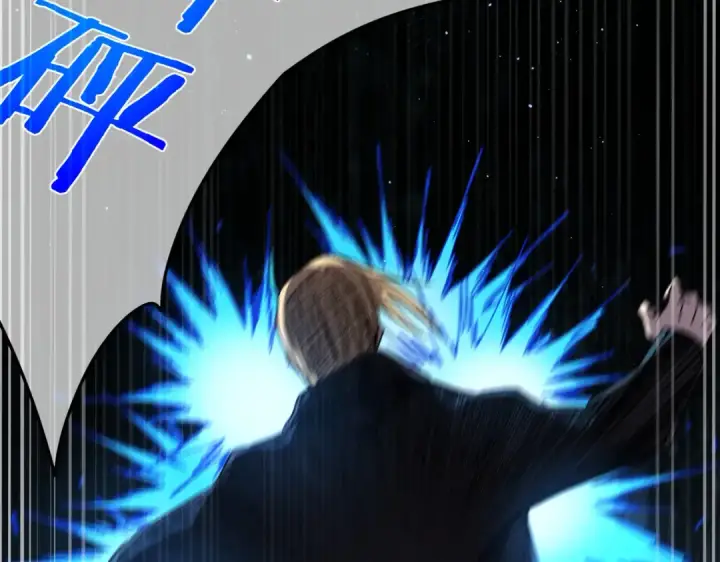 漫画《我靠无敌被动打出成吨伤害！》第18话 全校老师败北！第140张图