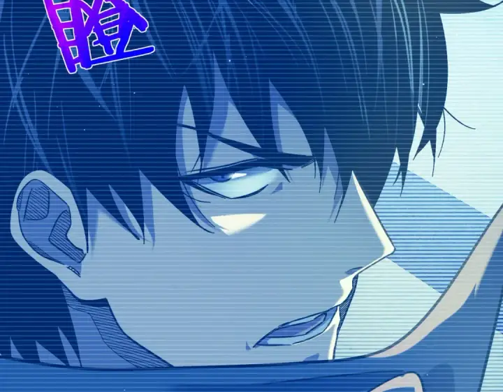 漫画《我靠无敌被动打出成吨伤害！》第18话 全校老师败北！第146张图