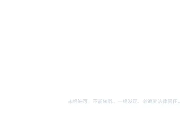 漫画《我靠无敌被动打出成吨伤害！》第18话 全校老师败北！第205张图