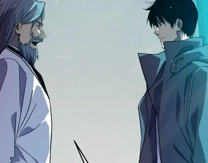 漫画《我靠无敌被动打出成吨伤害！》第18话 全校老师败北！第43张图