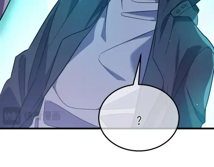 漫画《我靠无敌被动打出成吨伤害！》第18话 全校老师败北！第47张图