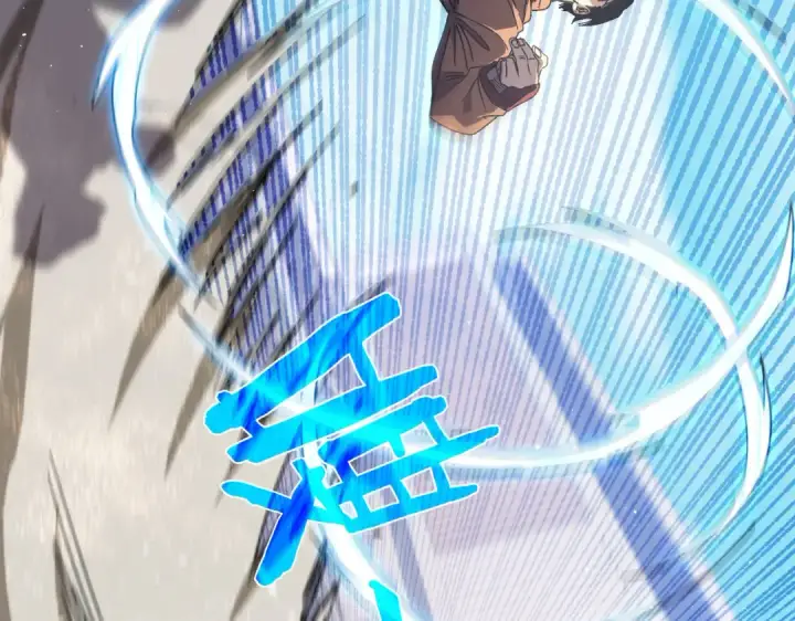 漫画《我靠无敌被动打出成吨伤害！》第18话 全校老师败北！第94张图