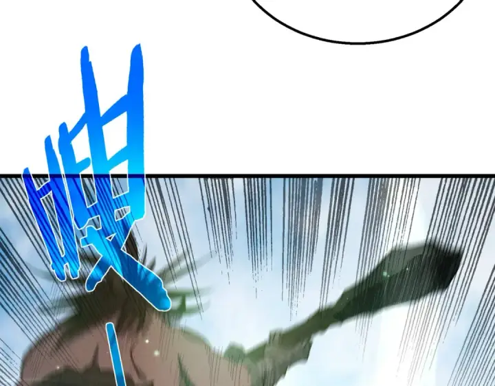 漫画《我靠无敌被动打出成吨伤害！》第21话 老墨的教学第102张图