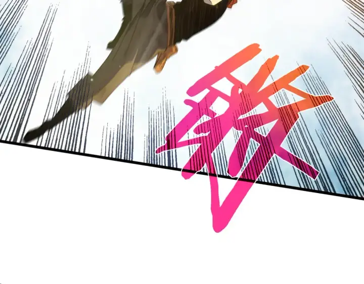 漫画《我靠无敌被动打出成吨伤害！》第21话 老墨的教学第169张图
