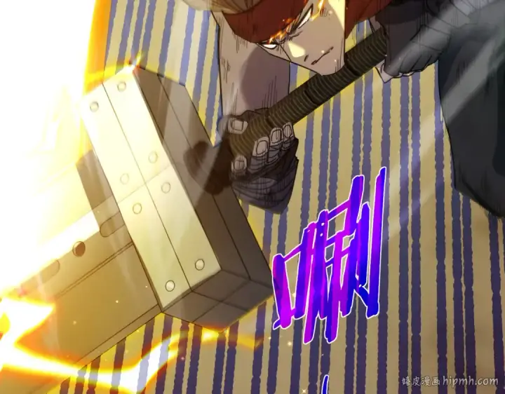 漫画《我靠无敌被动打出成吨伤害！》第21话 老墨的教学第184张图