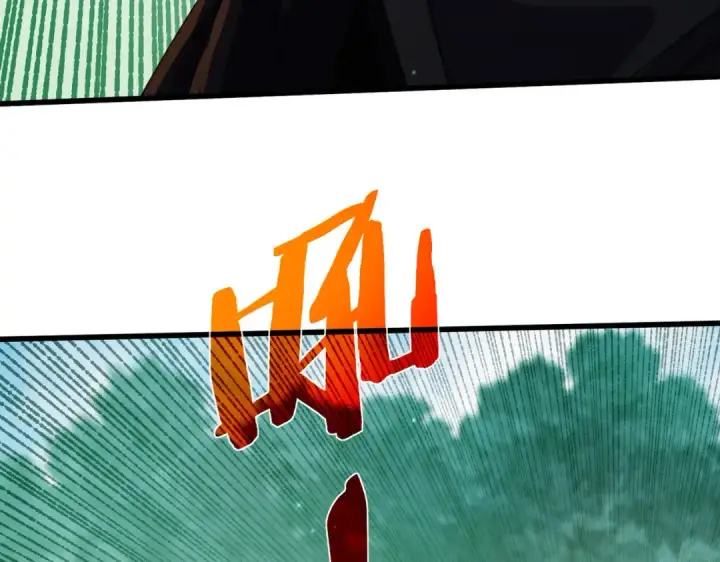 漫画《我靠无敌被动打出成吨伤害！》第21话 老墨的教学第211张图